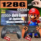 Retro Game Stick Console 55000+ 4K HDMI Video Games 2X Wireless Controller 128GB
