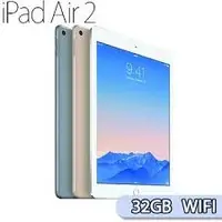 在飛比找蝦皮購物優惠-【全新未拆】蘋果 iPAD Air 2  32g 金色/銀色