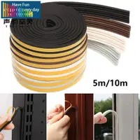 在飛比找蝦皮購物優惠-10M Self Adhesive Window Door 