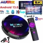 2024 Upgraded H96 MAX Smart Android 13.0 TV Box Quad Core 8K HD Stream Player