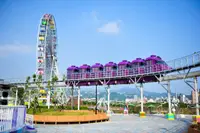 在飛比找KKday優惠-【68折起】台北兒童新樂園|一日票(無限暢玩13項指定設施)