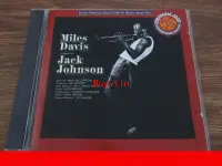 在飛比找露天拍賣優惠-【限時下殺】CD Miles Davis A Tribute