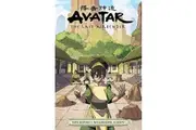 Avatar: The Last Airbender - Toph Beifong's Metalbending Academy