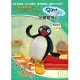 PINGU企鵝家族 BOX-1 Pingu報到 3DVD