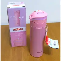 在飛比找蝦皮購物優惠-膳魔師 全新 THERMOS JNS-350-P 粉色 不鏽