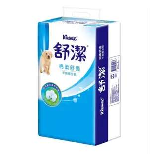 ❗️天添購❗️現貨❗️快速出貨❗️ 舒潔 平版衛生紙 棉柔舒適 268張*6包*單串/衛生紙/面紙