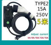 Australia Car Charger Portable EV Charger Type2 Cable AU NZ 10A Plug 6/8/10A Adjustable Charging IEC 62196-2 EVSE for Tesla BMW 15A-5M