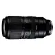 ＊華揚數位＊Tamron 50-400mm F4.5-6.3 DiIII VXD E接環 A067 平輸貨