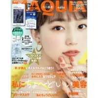 在飛比找金石堂優惠-MAQUIA 8月號2021附lululun面膜.AdryS