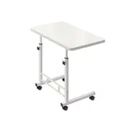 Foret Mobile Laptop Computer Bedside Study Desk Stand Adjustable Portable Table White