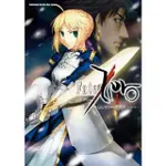 【MOMOBOOK】FATE/ZERO 1(電子漫畫)