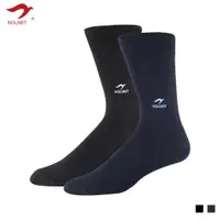 在飛比找蝦皮商城優惠-Nolimit Socks 吸濕排汗萊卡紳士襪 排汗襪 萊卡