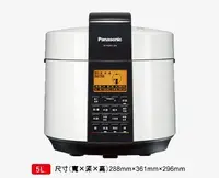 在飛比找Yahoo!奇摩拍賣優惠-【大邁家電】Panasonic 國際牌 SR-PG501 5