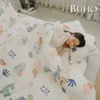 在飛比找momo購物網優惠-【BUHO布歐】極柔暖法蘭絨單人床包二件組(多款任選)