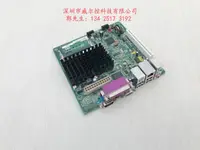 在飛比找露天拍賣優惠-【星月】Intel/英特爾 D2500HN 凌動Atom 3