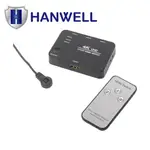 捍衛 HANWELL HD301K HDMI 影音訊號切換器 ( 3 IN 1 OUT ) 4K2K@30HZ