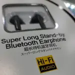 HP BLUETOOTH HANDSE T運動型藍牙耳機