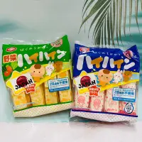 在飛比找Yahoo!奇摩拍賣優惠-日本 龜田製果 嬰兒米果 嬰兒米餅 七個月大起可食用 53g