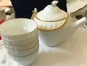 NEW Richfield Tachikchinc Japan SET Teapot +5 Match Teacups GoldTrim MSP$150 NEW