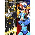 ROCKMAN X 《涼感》運動毛巾｜同人 二創 洛克人 ROCKMAN X