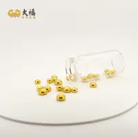 在飛比找蝦皮商城優惠-✨實體門市✨【大福銀樓 】純金9999 黃金金豆 小金豆 小