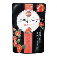 在飛比找PChome24h購物優惠-日本Tsubaki椿花油沐浴精補充包400ml