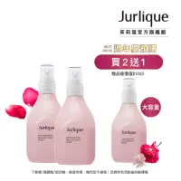 在飛比找momo購物網優惠-【Jurlique 茱莉蔻】玫瑰活膚露寵愛禮盒(玫瑰水100