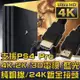 K-Line HDMI to HDMI 1.4版 影音傳輸線 1.5M