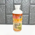 除膠劑 天然除膠劑450ML(稀釋版) 清除油漆【清潔用品/潔品規劃大師】-2000免運，油漆．殘膠．柏油．油污清潔