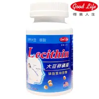 在飛比找PChome24h購物優惠-Good Life 得意人生 大豆卵磷脂(60錠)