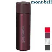 在飛比找蝦皮商城優惠-Mont-Bell Alpine Thermo Bottle