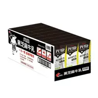 在飛比找樂天市場購物網優惠-光泉 黑芝麻牛乳(200ml*24) [大買家]