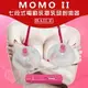 情趣用品 【BAILE】MOMO II 七段式電動乳罩乳頭刺激器