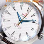 OMEGA歐米茄TKS廠男生手錶海馬150M系列8500自動機械機芯316精鋼錶殼