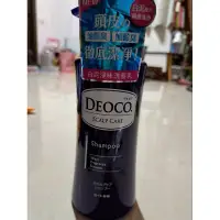 在飛比找蝦皮購物優惠-日本製♡(2024/3月)DEOCO白泥淨味洗髮乳 潤髮乳3