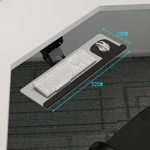 滑軌鍵盤架 鍵盤托架 鍵盤置物架 鍵盤托架人體工學鍵盤架子多功能旋轉電腦桌鍵盤抽屜滑軌滑鼠支架『cy0536』