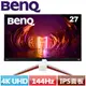 BenQ明基 27型 MOBIUZ EX2710U 4K遊戲螢幕 公司貨