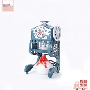 【DOSHISHA】DCSP-1751 日本復古電動剉冰機 懷舊風 刨冰機 碎冰機 綿綿冰 雪花冰機 附製冰盒∣公司貨