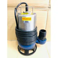 在飛比找蝦皮購物優惠-台製全新1HP 2英吋污水幫浦 抽水機 污物泵浦 沉水馬達 