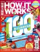 How It Works知識大圖解國際中文版 第42期 - Ebook