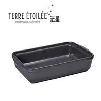 在飛比找誠品線上優惠-TERRE ETOILEE CHEF長形烤盤/小/沉穩灰