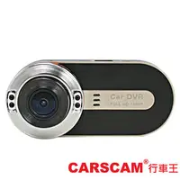 在飛比找PChome商店街優惠-CARSCAM行車王 G1W 高畫質行車紀錄器