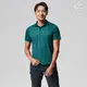 ADISI 男UPF50+印花防曬抑菌本布領POLO衫AL2211041 (M-2XL) 綠色 / 城市綠洲