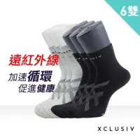 在飛比找momo購物網優惠-【XCLUSIV】助眠襪組∣石墨烯襪3雙+鍺纖維遠紅外線襪3