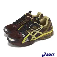 在飛比找PChome24h購物優惠-Asics 亞瑟士 x Kiko 休閒鞋 UB3-S GEL