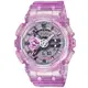 CASIO 卡西歐 G-SHOCK 虛擬科幻 雙顯腕錶 母親節 禮物 45.9mm / GMA-S110VW-4A