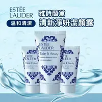 在飛比找樂天市場購物網優惠-【ESTEE LAUDER】雅詩蘭黛 清新淨妍潔顏露30ml