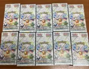 Unopened Terastal Festival ex 10 booster box Packs Pokemon Card SV8A japanese