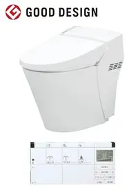 在飛比找Yahoo奇摩購物中心優惠-【 麗室衛浴】日本原裝INAX SATIS 免治電腦馬桶 D