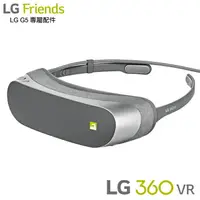 在飛比找樂天市場購物網優惠-LG R100 原廠 360 VR 虛擬實境眼鏡 (LG G